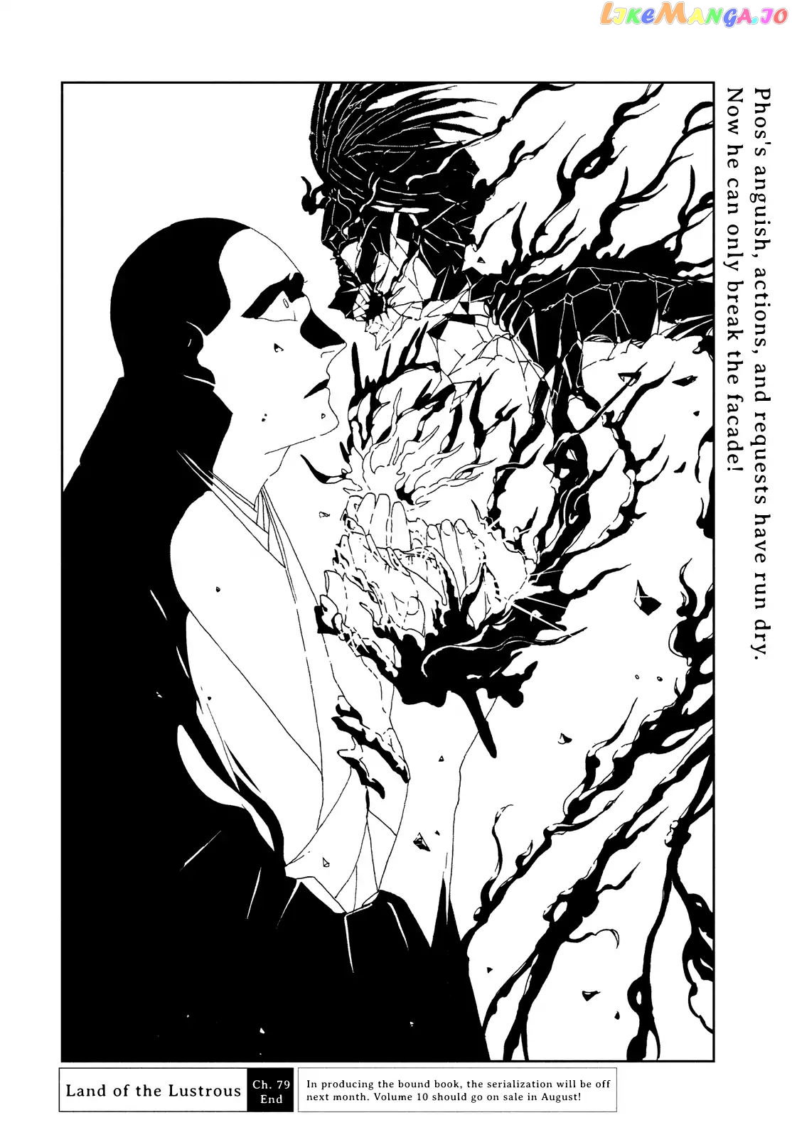 Land of the Lustrous, Chapter 79 image 24